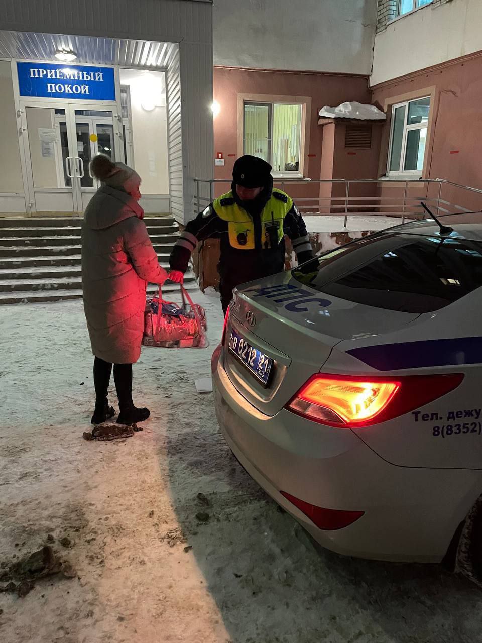 В Чебоксарах полицейские помогли беременной женщине вовремя попасть в  роддом — Чувашинформ.рф